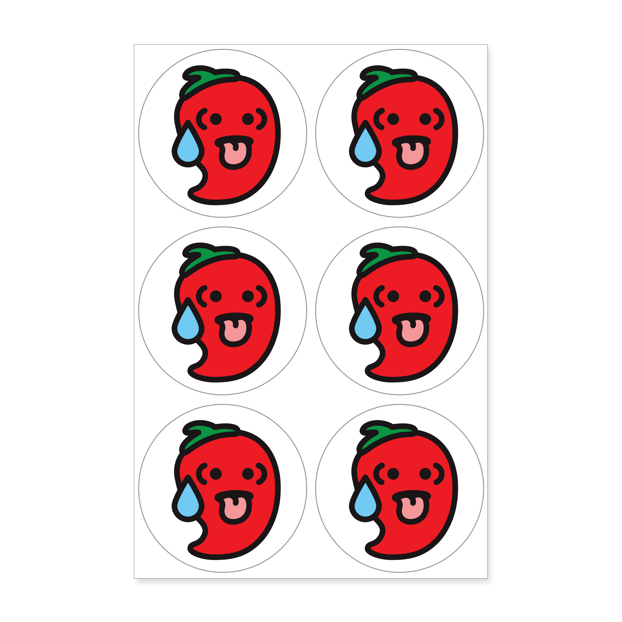 CHILI
